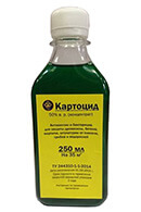 Картоцид